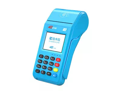 陈巴尔虎拉卡拉传统大POS机